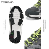 Походная обувь Pathfinder, уличная мужская спортивная водонепроницаемая дышащая нескользящая походная обувь для альпинизма GORE-TEX