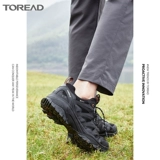 Походная обувь Pathfinder, уличная мужская спортивная водонепроницаемая дышащая нескользящая походная обувь для альпинизма GORE-TEX