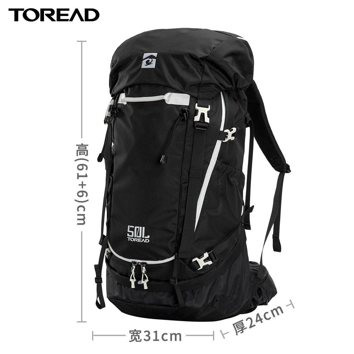 Toread 探路者 大容量户外运动登山包 TEBJ80787 50L 天猫优惠券折后￥229包邮（￥299-70）3色可选