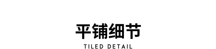 探路者 男女休闲背包 防泼水面料 图16