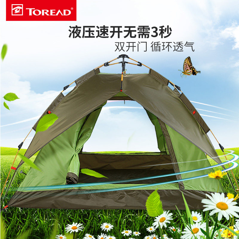 ̽·��Һѹ����ZEDF80451