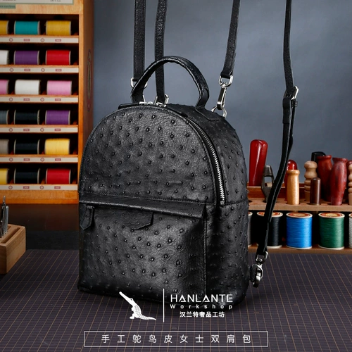 汉兰特 Рюкзак, модная трендовая сумка через плечо для отдыха, в корейском стиле