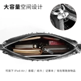 汉兰特 Сумка на одно плечо, Таиланд, из натуральной кожи