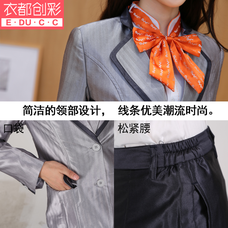 Tailleur femme EDUCHUANGCAI     en Polyester - Ref 3244683 Image 4