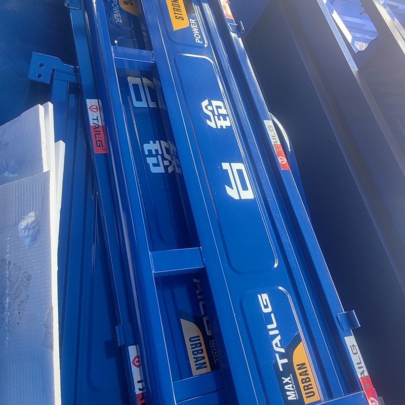 All Door Panels and Compartments of the Tailing Tricycle Are Negotiable, and the Price of the Pins Is Calculated Separately. Please Inquire Via Chat