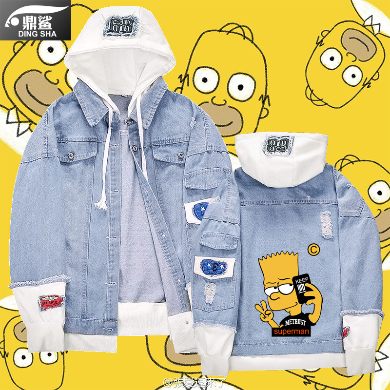The Simpsons Anime Simpsons Collaboration Casual American-Style Denim Jacket Unisex Hooded Jacket