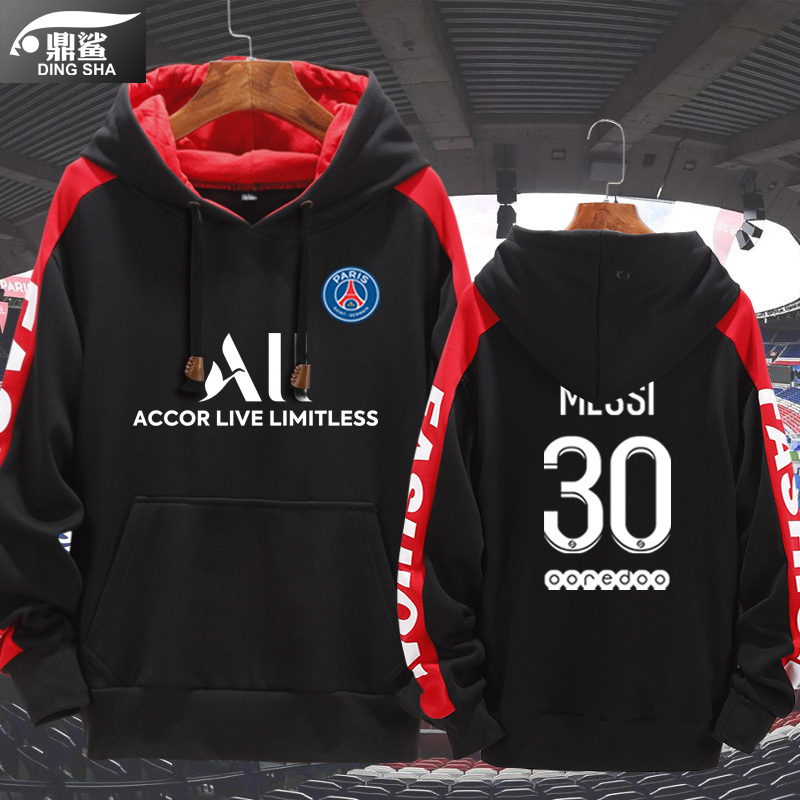Paris Saint-Germain Messi Ramos Neymar Psg Football Fan Clothing Patchwork Hooded Sweatshirt Men's and Women's Jacket