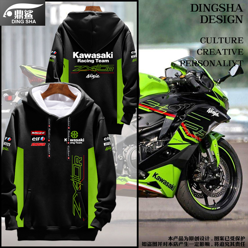Kawasaki Factory Team Sbk Motorcycle Racing Riding Jacket Hoodie Pullover for Men and Women with Hood Kawasaki Factory Team Sbk Motorcycle Racing Riding Jacket Hoodie Pullover for Men and Women with Hood