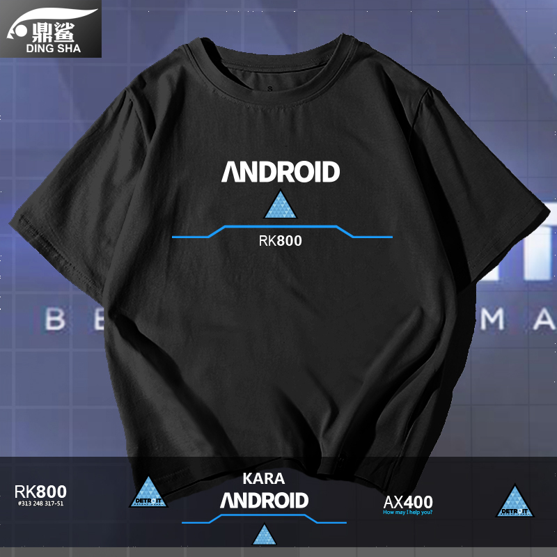 Detroit: Become Human Connor Style Cosplay Game Pure Cotton Short-Sleeve T-Shirt for Men and Women
