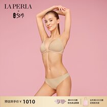 (Late SUMMER discount)LA PERLA WOMENs UNDERWEAR SECOND SKIN BEAUTIFUL BACK SEXY RIMLESS BRA