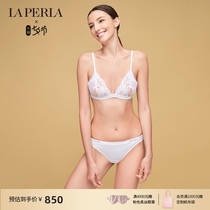 LA PERLA Womens SOUPLE series LUXURY underwear Sexy Tulle floral embroidery Rimless Bra