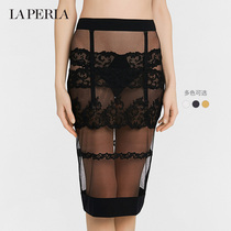 (Autumn Winter) LA PERLA ladies RUGIADA series sexy nightdress tulle lace long skirt