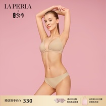 (Late SUMMER discount)LA PERLA WOMENs UNDERWEAR SECOND SKIN LOW waist high-end luxury BRIEFS SPRING