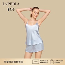 (Tanabata gift)LA PERLA LADIES SILK luxury sexy silk satin suspender short pajama top