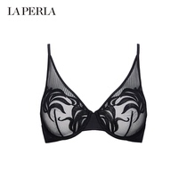 (2 pieces 9 fold) LA PERLA LADY CORALLINA SERIES THIN LACE SEMI-PERMEABLE EMBROIDERED BRA