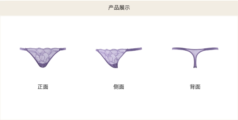 LA PERLA Bà LACE FANTASY Bộ sưu tập Wes ren Sexy thấp tầng Panties ren Thong