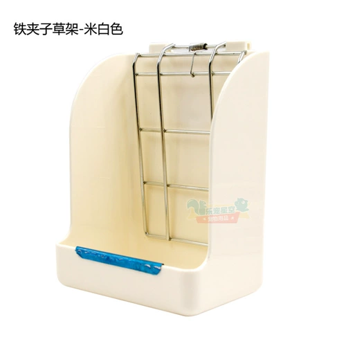 Белка пищевая бассейн голландский рамка свиней