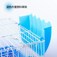 Внешняя пластиковая соломенная рама синяя