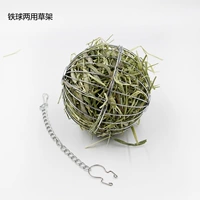 Соломенная рама железного шарика