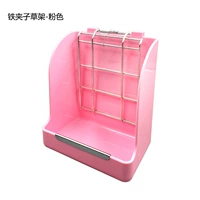 Grassfree pai mk pink