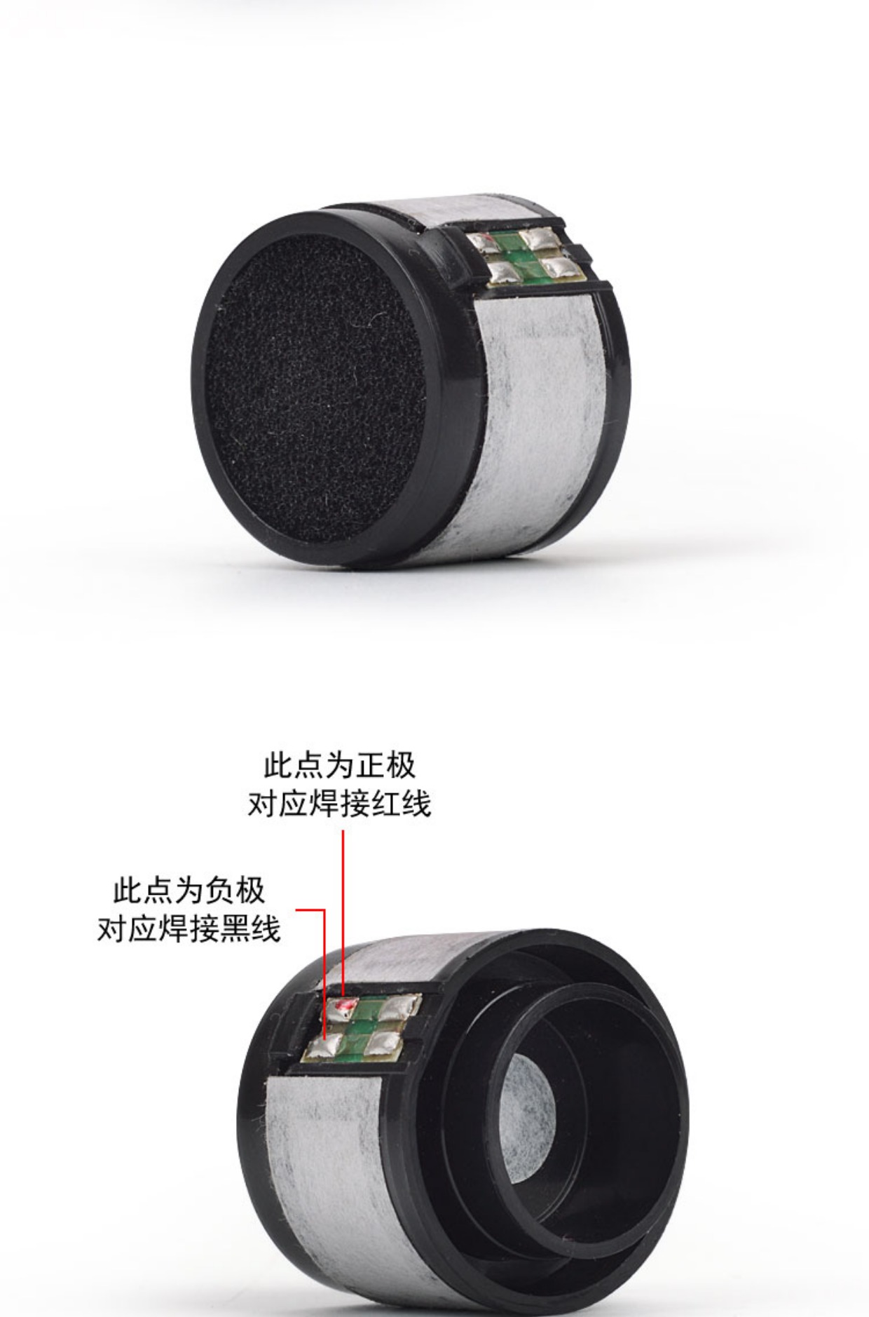 Phụ kiện micrô Đầu micrô Có dây có dây có đầu micrô Đầu thu micrô Đầu micro cao cấp micro không dây cao cấp