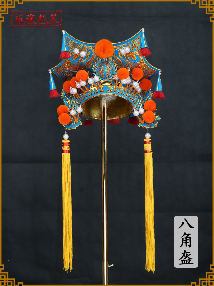 Opera eight-pointed helmet Peking Opera Drama Eight-pointed hat Zhou Cang Helmet Zhaocang Hat Dot silk overlord helmet Eight-sided Weipan king hat