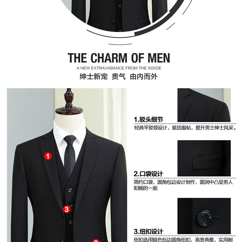 Bộ đồ vest nam ba mảnh phù hợp với váy công sở mỏng mặc chuyên nghiệp mùa trẻ hai khóa màu đen phù hợp với nam đồ nam đẹp 2021