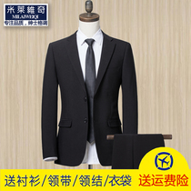 Suit suit male Korean slim stretch free ironing suit male professional formal three-piece suit groom wedding dress male