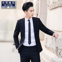 Suit suit Mens three-piece suit Business professional formal slim suit Spring and Autumn best man groom wedding dress
