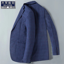2020 new mens casual suit plaid suit tide small suit Korean slim youth jacket tide mens top