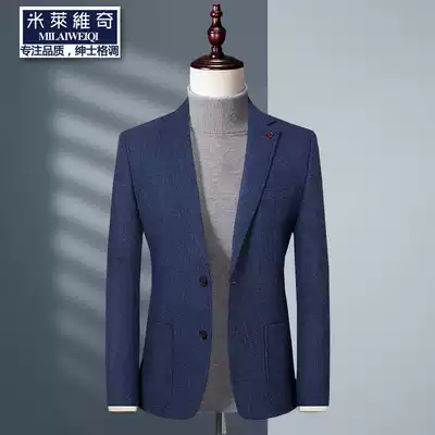2020 autumn and winter wool suit men's coat wool jacket youth Korean slim casual tide woolen small suit men