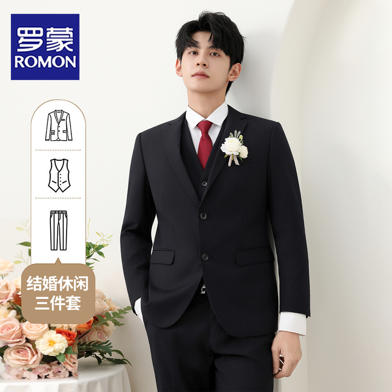 Romon Groom Wedding Engagement Best Man Wedding Dress Suit Men's Korean Style Slim Casual Formal Suit Romon Groom Wedding Engagement Best Man Wedding Dress Suit Men's Korean Style Slim Casual Formal Suit