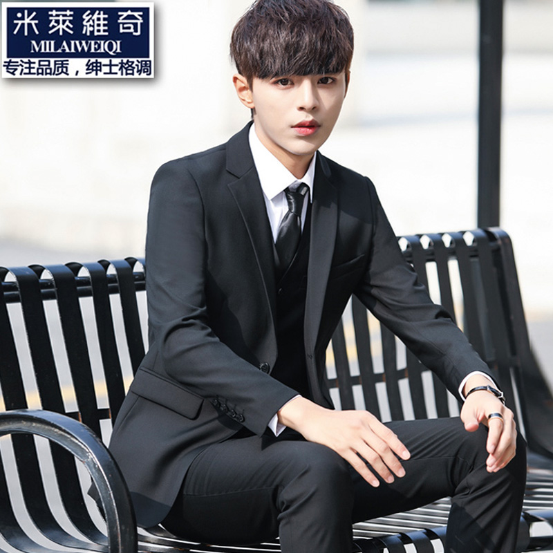 Suit suit men's coat business casual autumn winter tops groomsmen dress groom wedding professional dress small suit