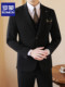 Romon High-End Peaked Lapel Suit Set for Men, Groom, Wedding, Engagement, Business Casual, Professional Formal Suit for Men