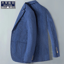 Suit men single West youth Korean version of the jacket slim casual autumn handsome trend British top small suit men