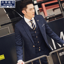 Suit suit Mens three-piece suit Business formal Casual Plaid suit Slim best man groom wedding dress