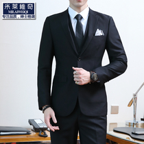 Suit suit Mens three-piece suit slim Korean version of the small suit Business professional formal dress Best man group Groom wedding dress