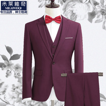 Suit suit Mens three-piece suit slim suit Business dress Four seasons EMCEE host groom best man Wedding dress