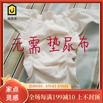 5 baby cotton diaper pants Baby diaper pants Summer thin waterproof pants diapers Cotton breathable washed diapers wet