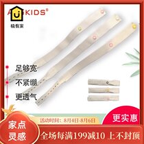 Newborn baby diapers with baby widened ring partner diapers fixed non-crimped soft