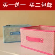 Clearance cute pink collection girl storage box Non-woven drawer fabric storage box foldable dormitory household