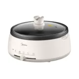 Кастрюля быстрого приготовления Midea, съемная и моющаяся, многофункциональная электрическая кастрюля, бытовая электрическая кастрюля, кастрюля для студенческого общежития на 4-6 человек, 4 л