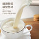 Supor soybean milk machine house small 1.2L fully automatic multi-functional boil-free filter mini wall-breaking machine 1-2 ຄົນ 3