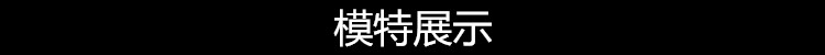 Мужской ремень 春夏男士印花一片式无痕丁字裤 低腰紧身性感u凸丝滑潮男透气内裤