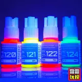 青鸟川 Флуоресцентная ручка на водной основе, экологичная фигурка, 13 мл