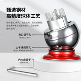 Bataba Playmodel Dispai Model Wanxiang Сферическая столовая зажимая AT-SV Gundam GK Цвет