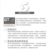 青鸟川 Базовая окраска ручкой Модельная краска Gundam на водной основе, этап 1, этап 2, этап 3 Модельная краска GT34-87