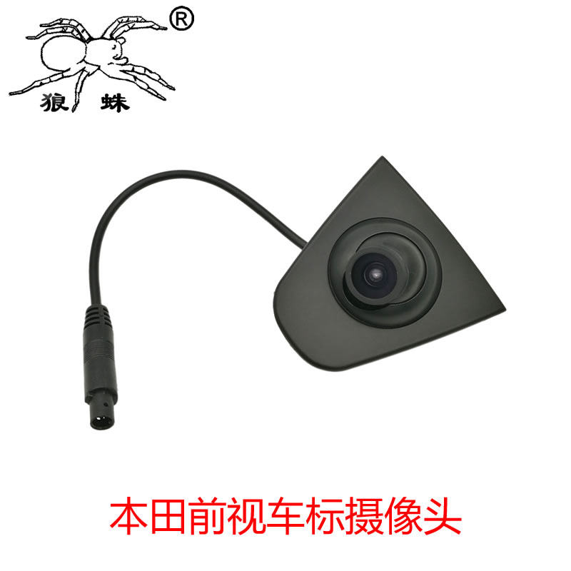 Front view camera adapts to Honda Toyota Nissan Hyundai Benz BMW Audi and other AHD high-definition images 360 degrees-Taobao