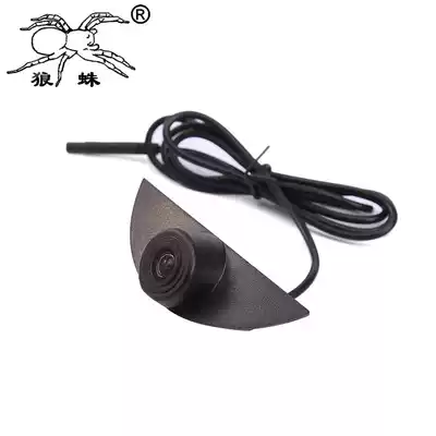 Tarantula Nissan Nissan series special car logo Front View front camera without distortion installation and wiring simple