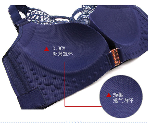 Không có dấu vết không có vòng thép thêm mã lớn bra béo mm thu thập 200 pounds gợi cảm cộng với phân bón để tăng phần mỏng khóa trước đồ lót nữ áo lót nữ mút dày